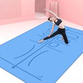 高档家用瑜垫女伽生专用垫减震音滑垫家用加厚专业运防动瑜珈静音
