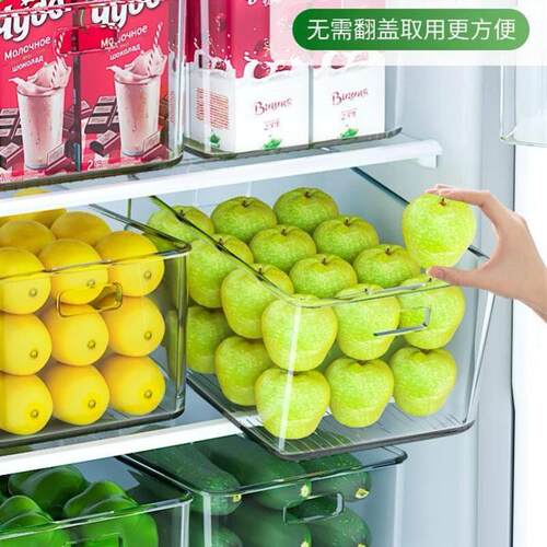 kitchen food container plastic cabinet storage box fridge