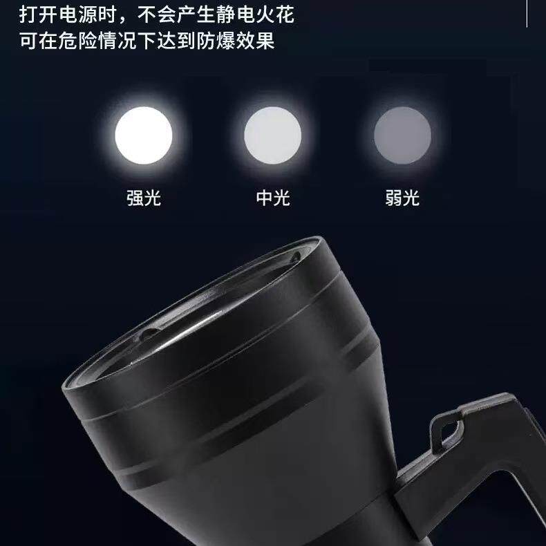强光充电户外超亮手电筒远射大功率家用手提灯巡逻长续航矿探照灯