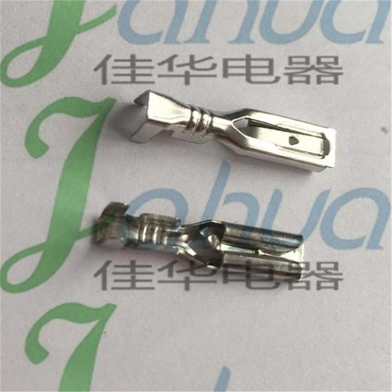 DJ622-J2.8A带锁插簧冷压接线端子汽车插簧0.8平方