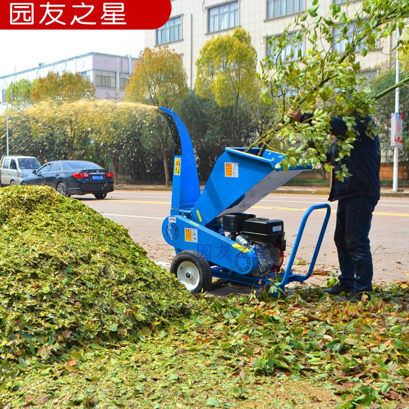 园林果树枝条秸秆移动鼓式削片机小型家用碎枝机大型树枝粉碎机