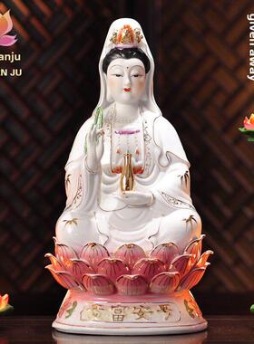 陶瓷白玉扶瓶南海观世音菩萨神像家居供奉手工艺品家居摆件