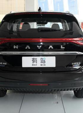 2E弗1-26款哈三代H6/HV海外前后护杠原车保险杠版后包围护21-26款