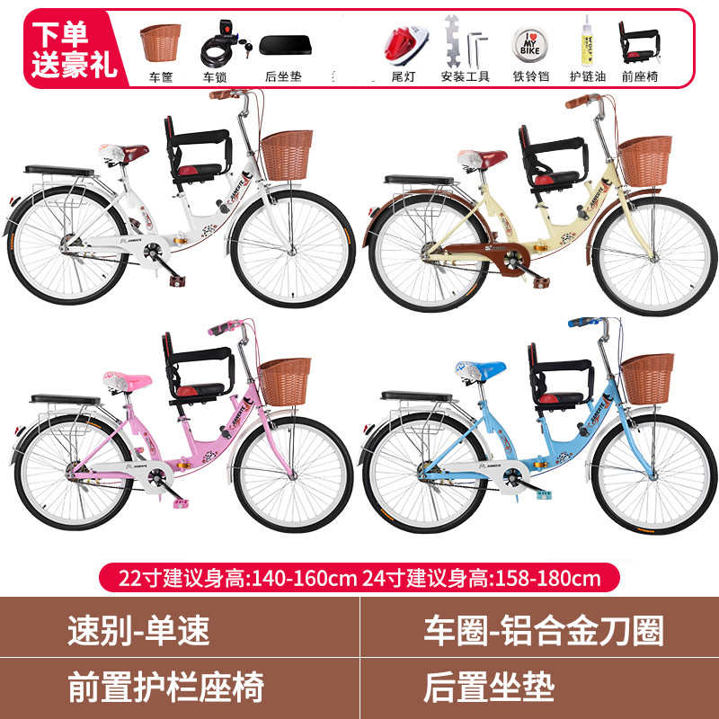 后置实心车带亲子孩子人前护栏三人免胎双母子自行折叠娃充气接送