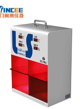 林上LS01太阳膜温度测试仪 汽车隔热膜隔热率温度检测仪温差箱