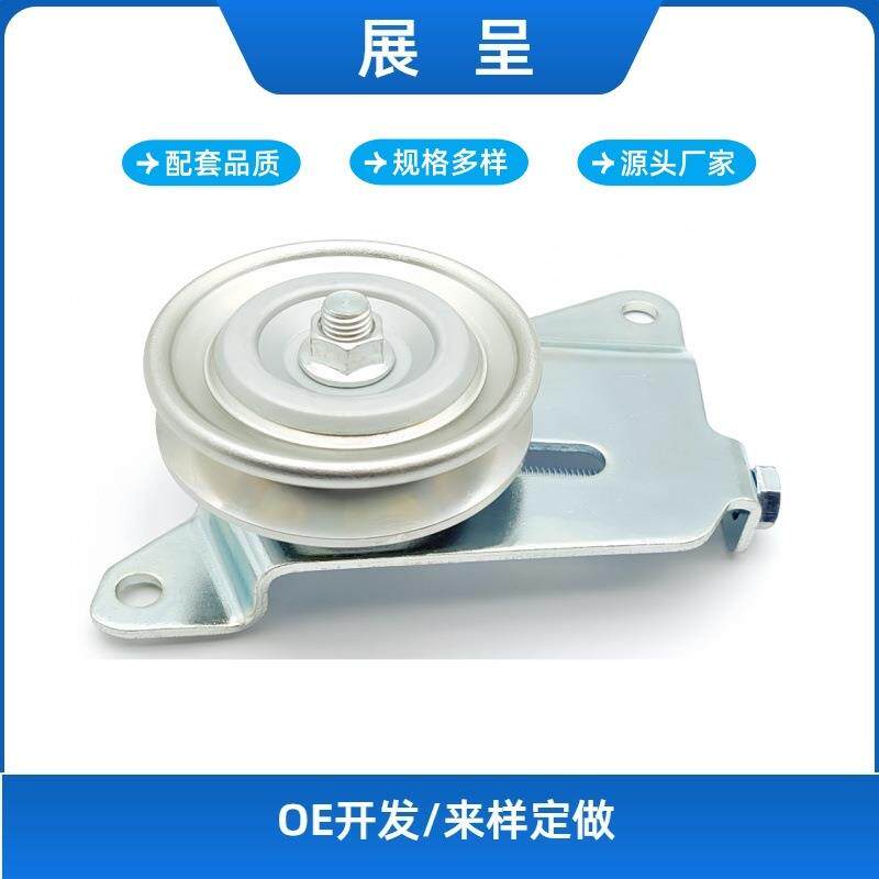 适用于ISUZU五十铃8981144370涨紧轮8980510110张紧器98114437