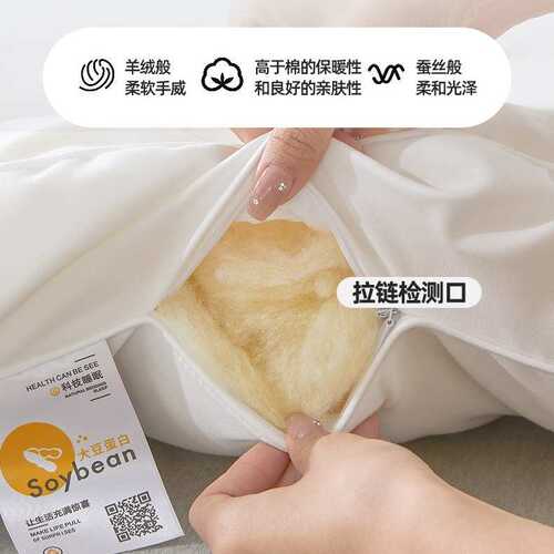 简约大豆纤维床垫学生宿舍褥子加厚榻榻米垫子立体酒店软护垫