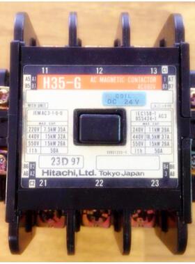 原装正品日立直流接触器H35-G DC24V48V110VV220V
