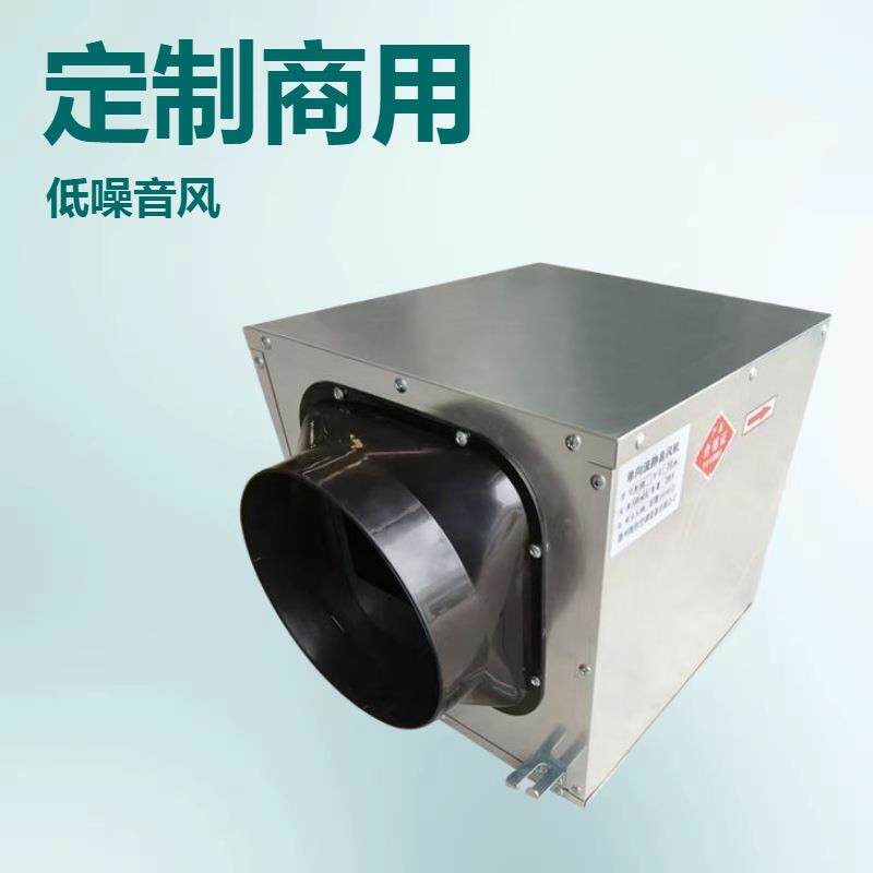 单向流新风机组超静音机组新风系统大风量新风换气一体机