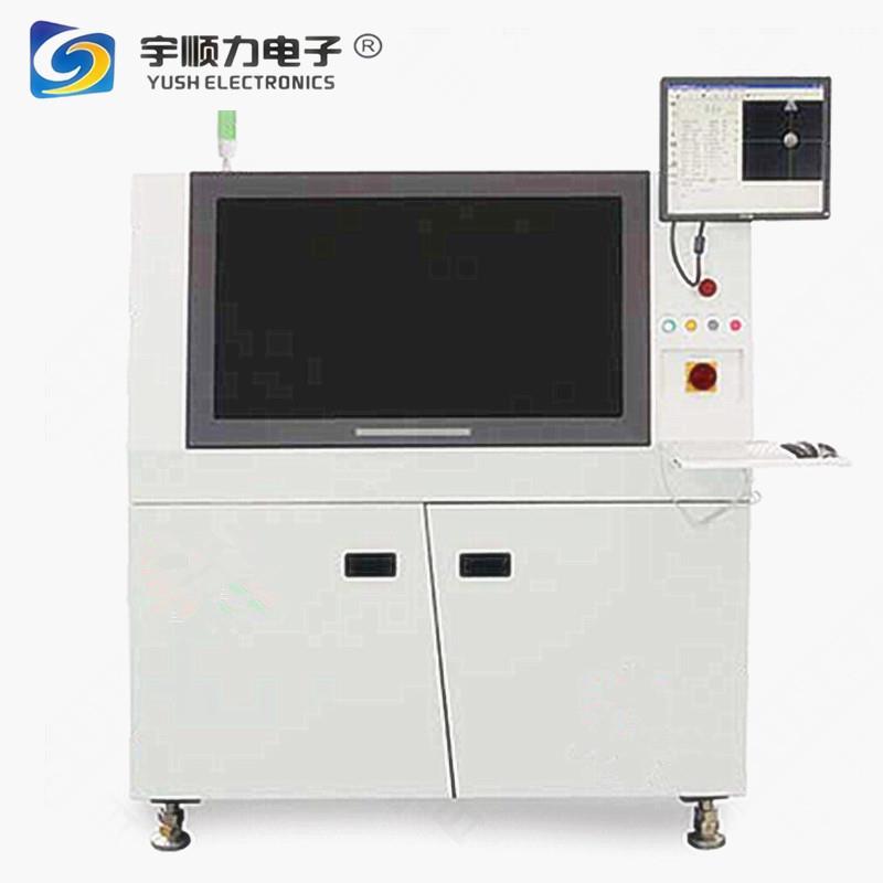 北上广深工厂直销包邮印刷机T9全自动印刷机