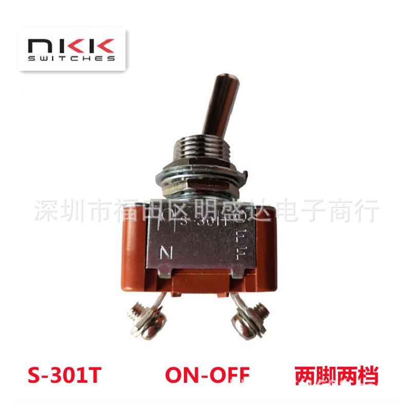 NKK摇头开关 摇臂S-301T 钮子S301T 两脚 一开一关 螺丝脚 ON-OFF