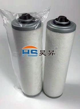 现货呼吸空气滤芯88465A V1560 F1645T L1645T