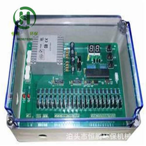 脉冲可调控制仪气动阀控制仪 布袋除尘器控制仪 20路脉冲控制仪