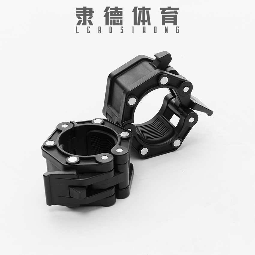 磁吸杠铃卡扣 快拆卡扣 隶德体育 大孔奥杆卡扣