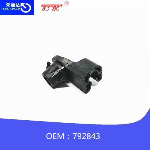 机盖撑杆座子792843适用车型C-ELysse/301/c3/c4/308/408/C2/206