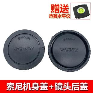 适用索尼1650 55210 A6300 A6500 A6400 A6000微单机身盖镜头后盖8889