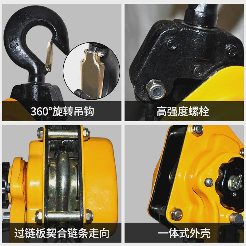 手动牵引机手扳葫芦0.75吨/1/2/3/6吨起重手摇吊葫芦手动拉紧器
