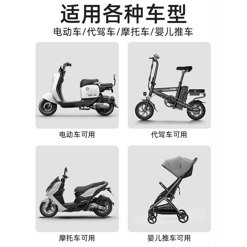 电动车挂包前置收纳袋挂物包通用加大防水电瓶车自行车手机包储物