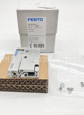 FESTO费斯托滑台气缸SLF-10-10-P-A SLF-10-20-P-A SLF-10-30-P-A