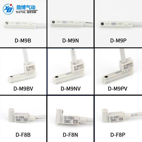 磁性开关 传感器 D-M9B D-M9N D-M9P D-M9BV M9NV M9BW PV Y59