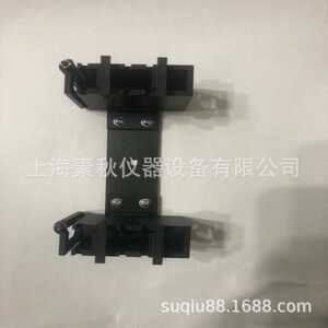 5cm比色皿架可配岛津精科仪电可见分光光度计用1cm5cm通用