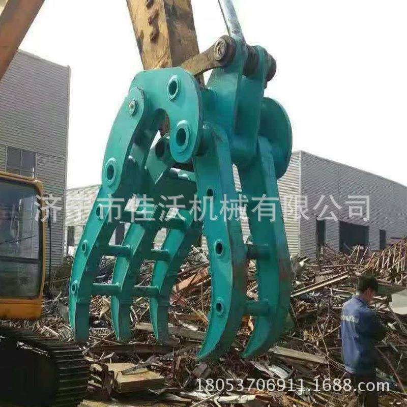 优惠机械抓钢机小型废钢抓抓木器挖机抓工程配件工程机
