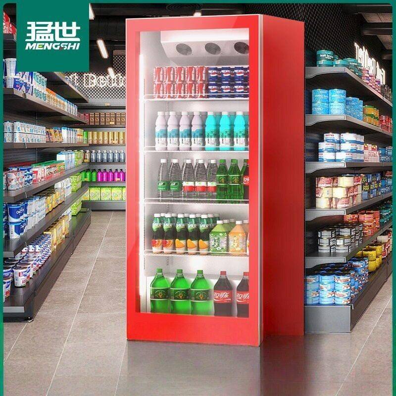 猛世冷藏啤酒展示柜商用门双门红色便利店冰柜风冷保鲜柜饮料柜