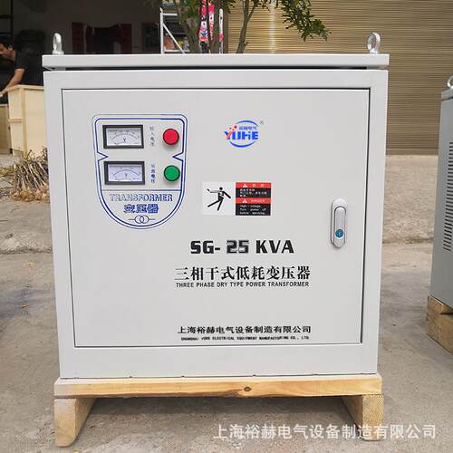380v变1140v三相干式隔离变压器SG-25KVA隧道升压机床控制变压器