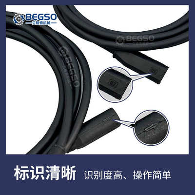 直流电动滚筒延长线9芯加长线输送带传送带驱动器控制连接延长线