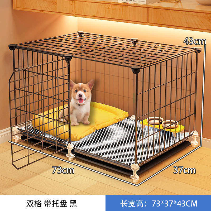 小型自动犬分离笼子厕所狗博柯狗狗王之中型室内基宠物带犬迪泰美