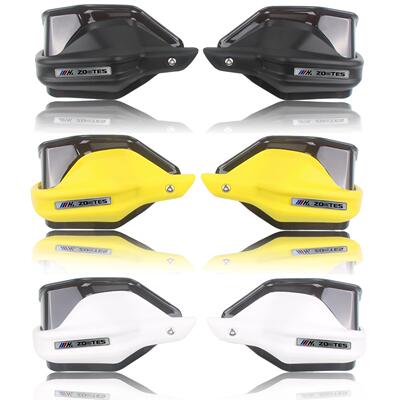 适用升仕150D 150Ｍ 350D 350M 350E 改装手把护手罩挡风罩防风罩