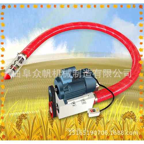 220v小型软管蛟龙螺旋输送机粮食上料提升机车载抽沙机