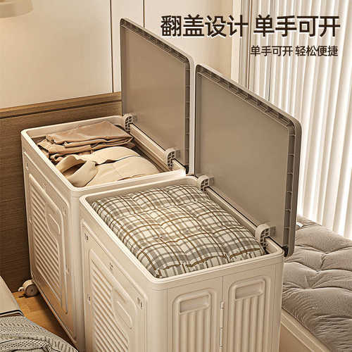 衣服收纳箱家用大容量翻盖卧室衣物被子整理箱可折叠收纳柜储物柜