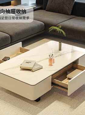 设计师款白色岩板长方组形BTZ茶几桌约客厅家用轻奢现新代简感合