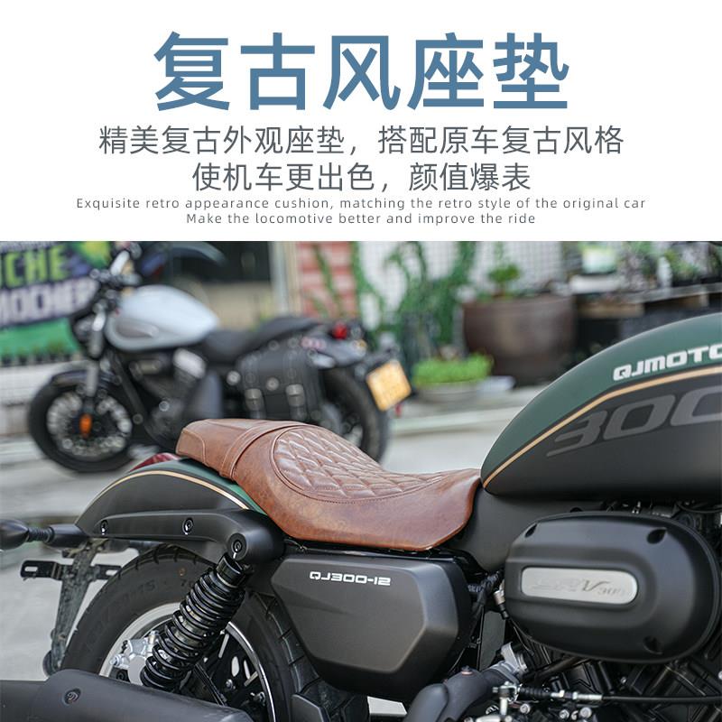 适用奔达金吉拉300闪300坐垫改装加长双人座垫加宽舒适复古座包