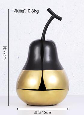 新款创意陶瓷苹果梨摆件北欧简子视约居电柜酒柜装饰水果摆设家工