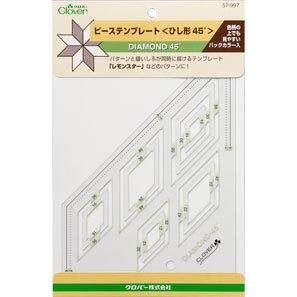 CLOVER #57-997 布片制图板（45°菱形）可乐牌
