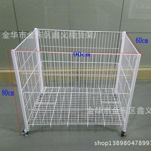 厂家加粗金属网篮手推车球类收纳框鞋帽篮商品促销车衣服篮