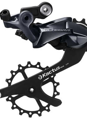 KACTUS 17TH后拨导轮组陶瓷培林用于 R8000 R8050 R9100 R9150