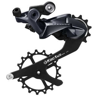 KACTUS 17TH后拨导轮组陶瓷培林用于 R8000 R8050 R9100 R9150