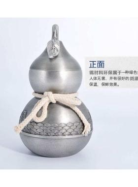 锡罐茶叶罐便携密封储茶罐装纯锡锡器大号茶罐送长辈实用特色礼品