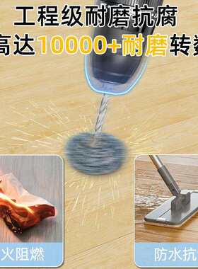 地板贴自粘板AQJ家用自己木铺新改造pvc地革地砖加厚防水翻防潮耐