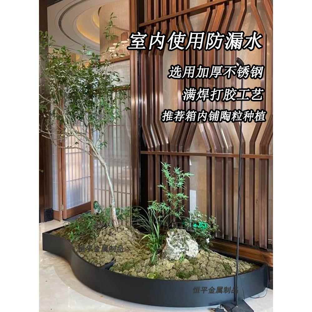 定制室内异形花箱阳台不锈钢造景花池露台家用成品种植箱造型花盆图片