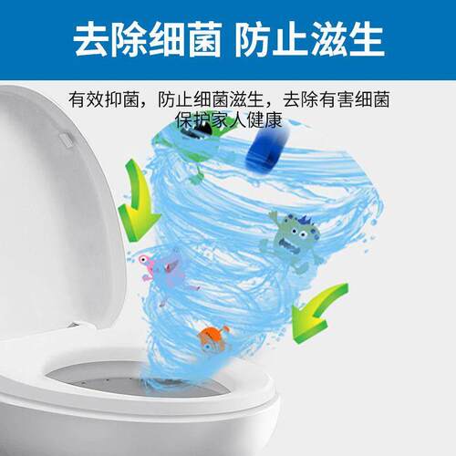 Toilet Bubble Tablets - Effervescent Toilet Cleaner, Powerfu