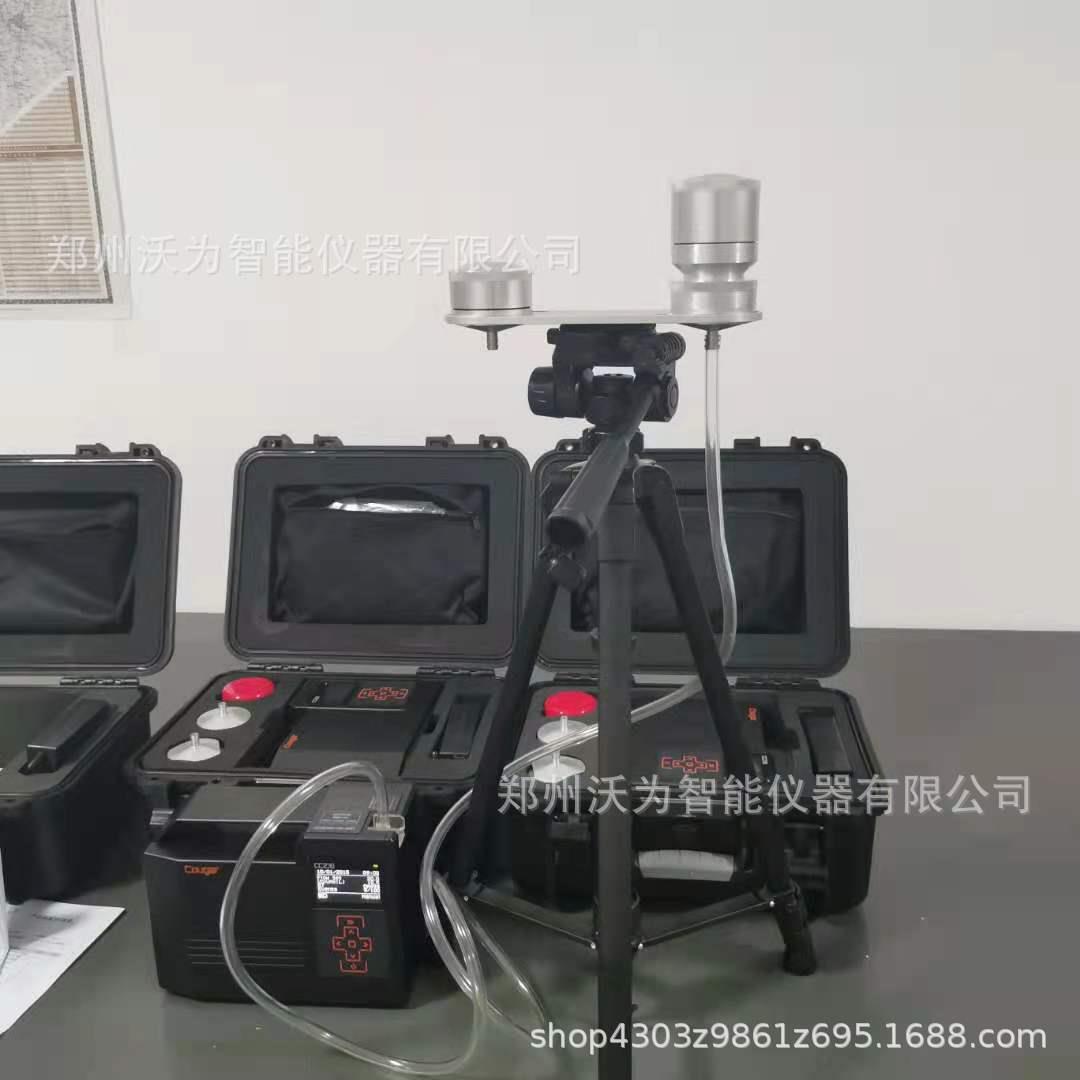 空气采样器 CCZ30粉尘采样仪 CCZ30 一键启动式
