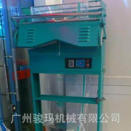成衣包装机 packing machine