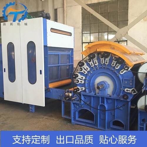 无纺布给棉机纺织机械青岛厂家量大从优源头厂家震动给棉机