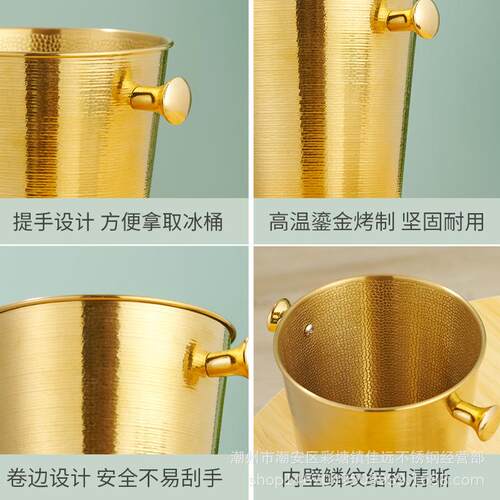 创意冰块高档不锈钢冰桶家用户外小食商用酒吧香槟桶高颜值摆件