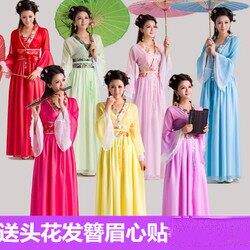 古装服装仙女清新淡雅汉服女中国风成人礼七仙女古代衣服公主小姐