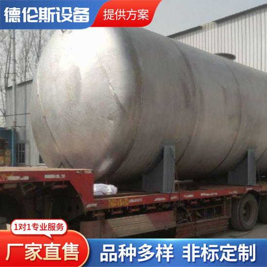 重庆大型不锈钢储厂家地埋储油酒精不锈钢储